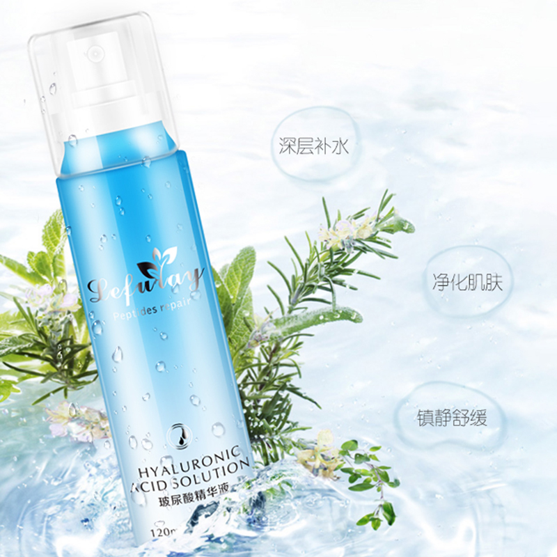 玻尿酸精华液-珠海日新