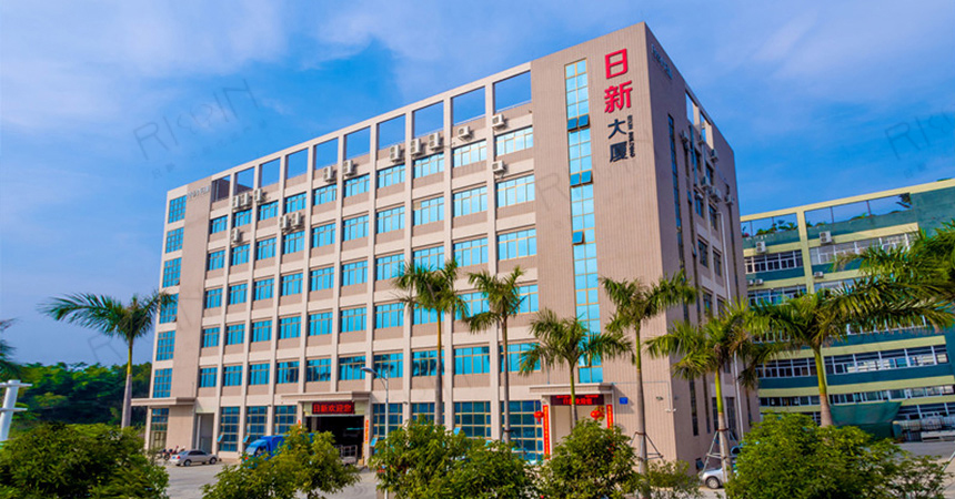 公司实力