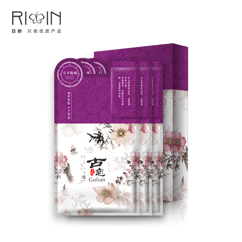紧致淡纹蚕丝面膜