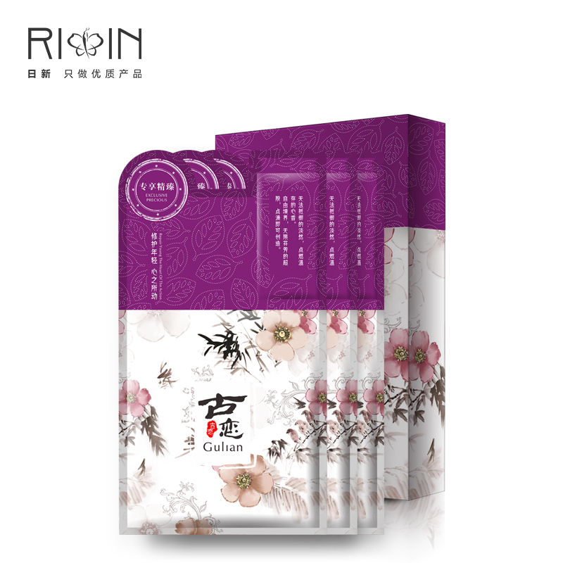 古恋紧致淡纹蚕丝面膜