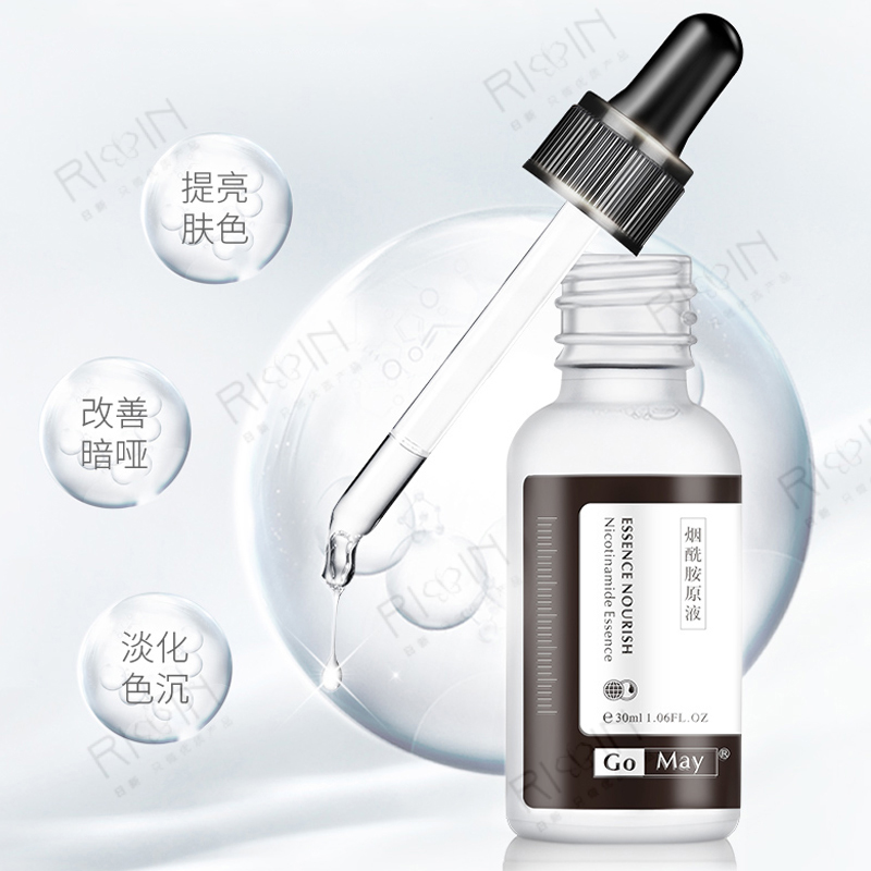 果魅烟酰胺原液30ml 2.jpg