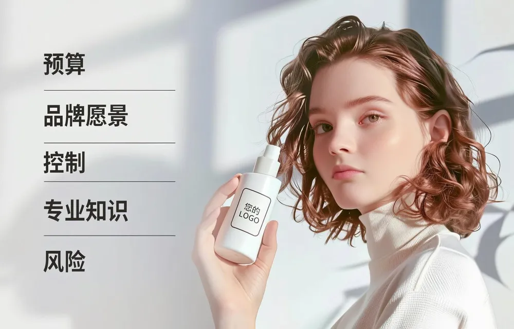 寻找完美匹配时需考虑的关键因素