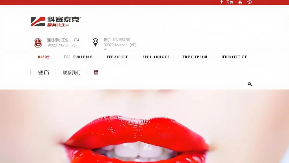 Cosmetic Service