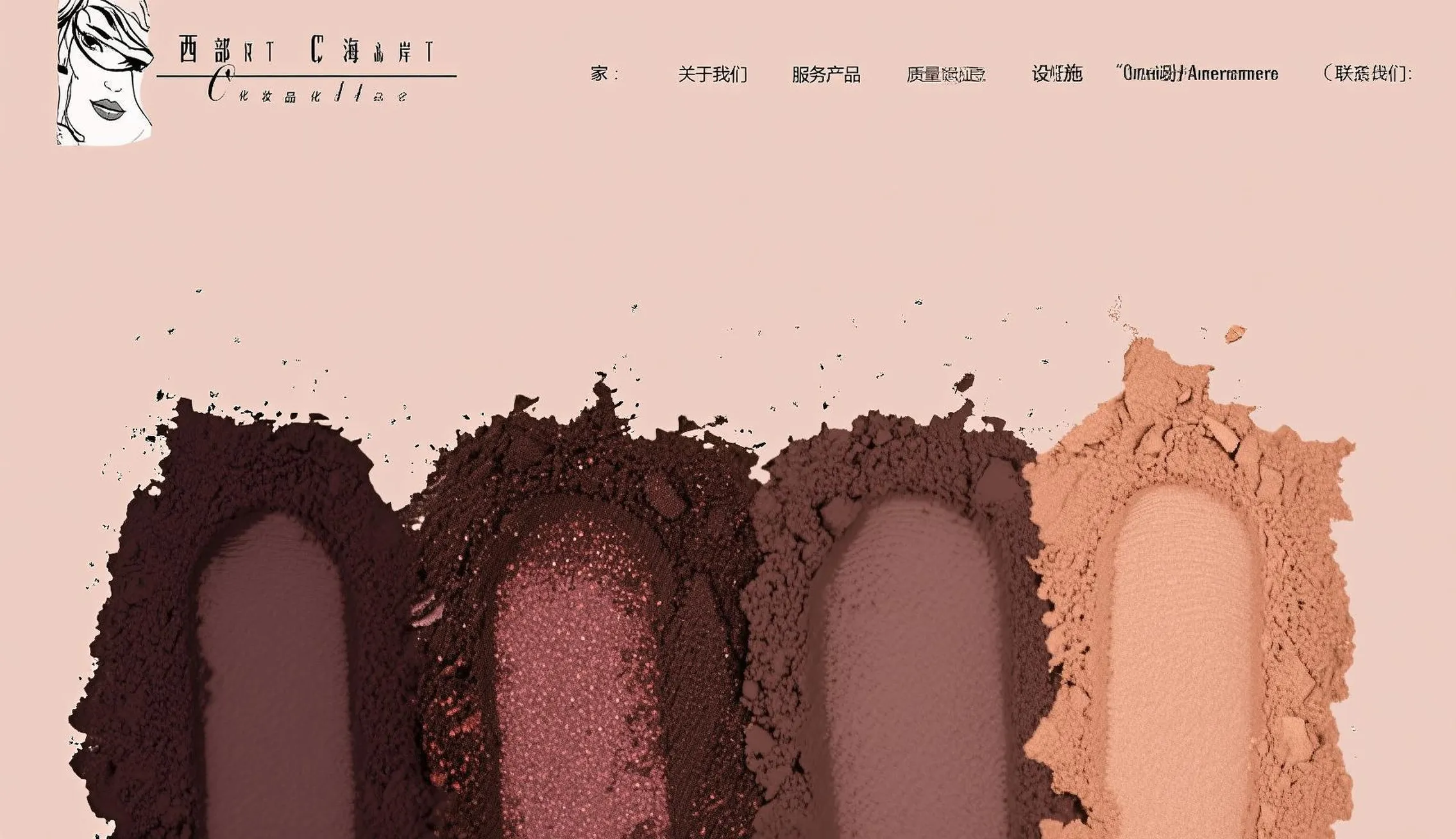 West Coast Cosmetics West Coast Cosmetics