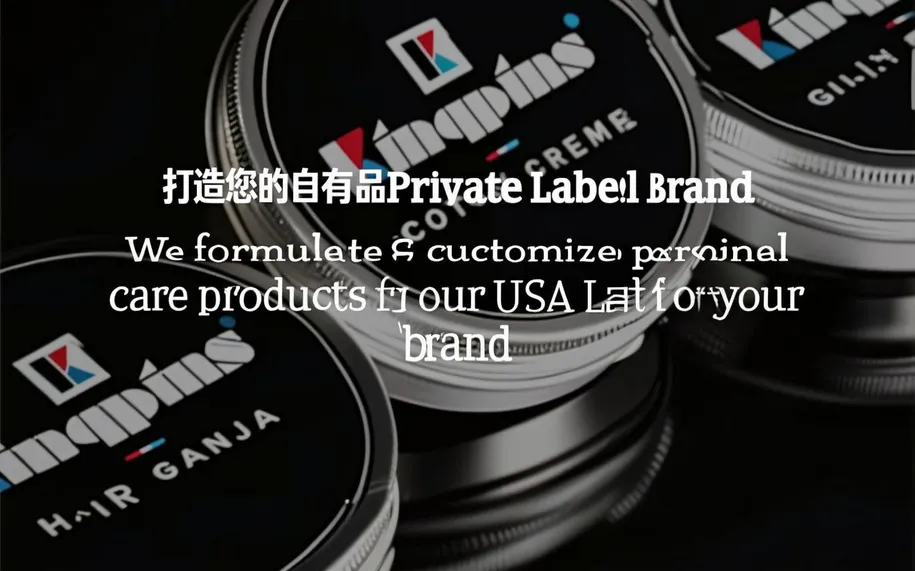 Private Label Grooming Private Label Grooming