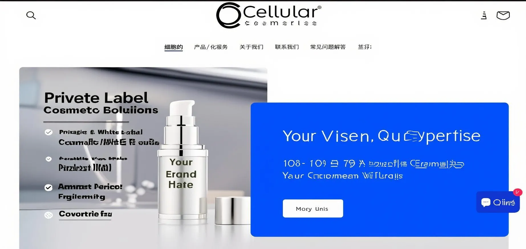 Cellular Cosmetics Cellular Cosmetics