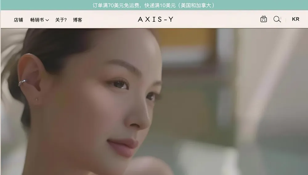 Axis-Y Axis-Y