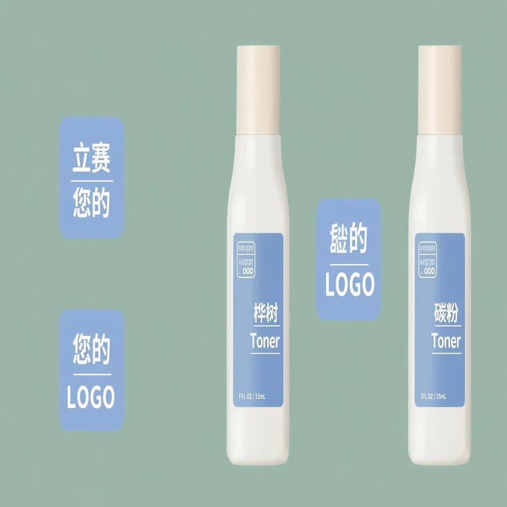 桦树爽肤水