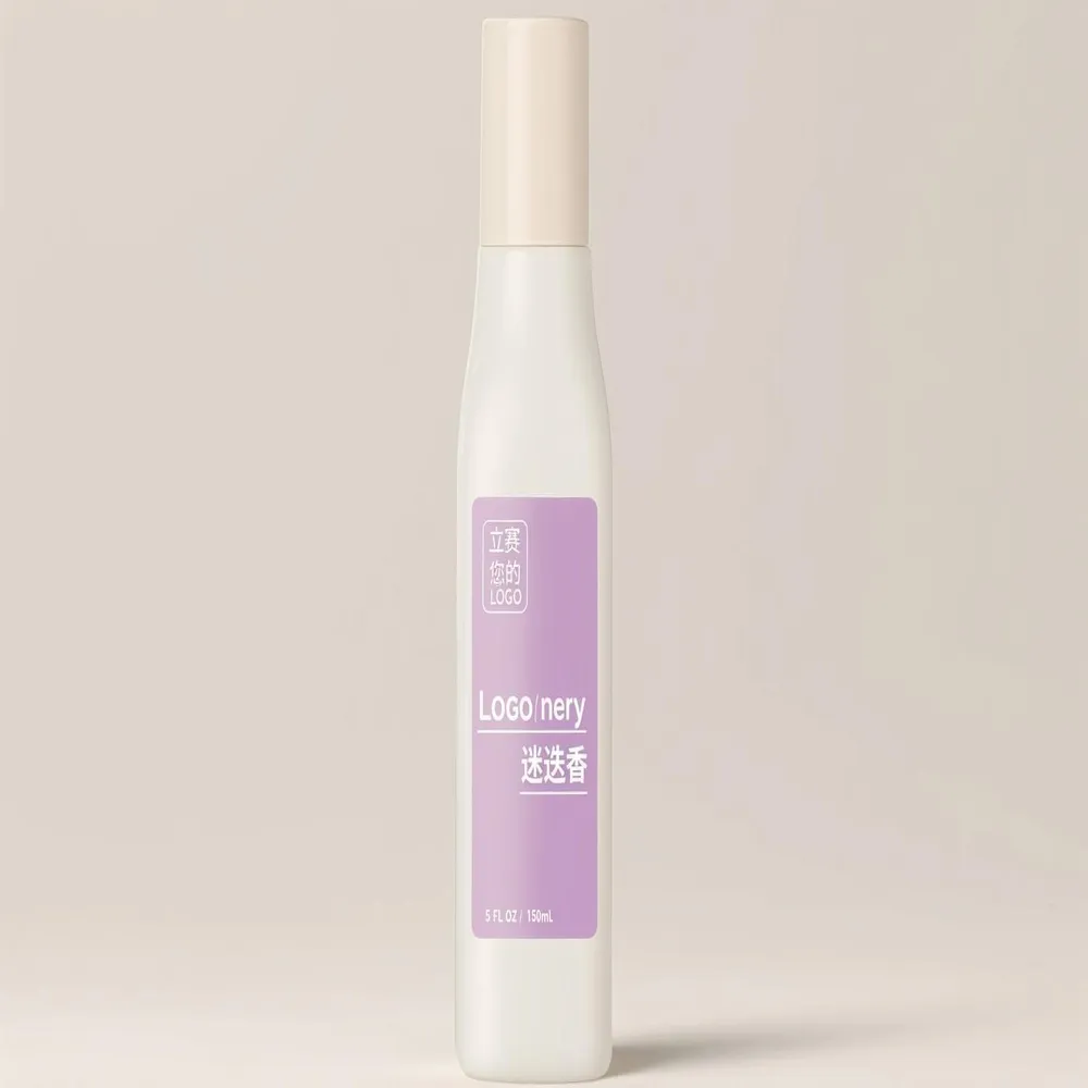 迷迭香水