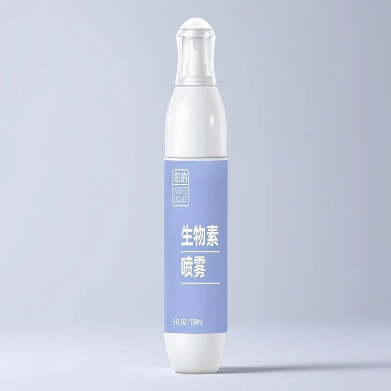生物素喷雾