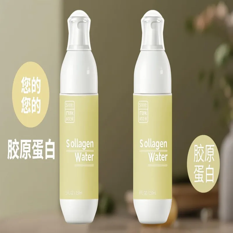 胶原蛋白水