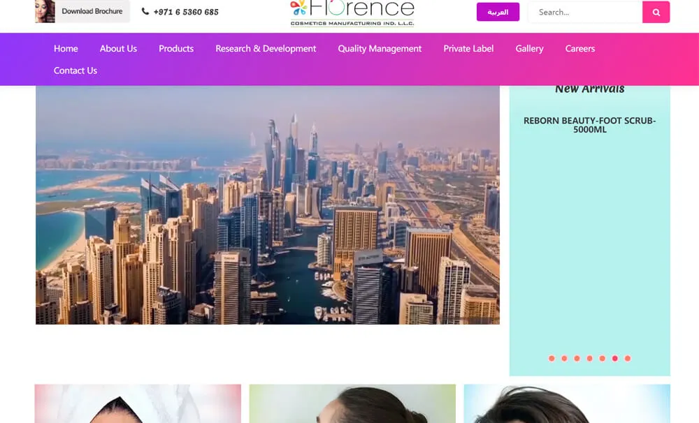 Florence Cosmetics Florence Cosmetics