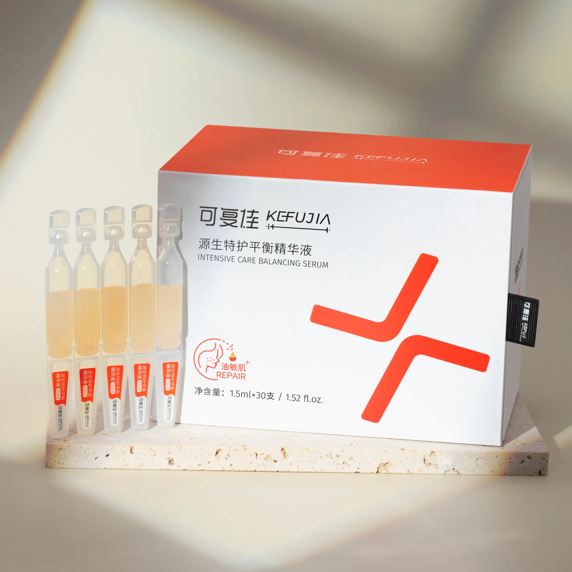 single dose serum