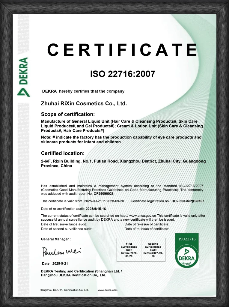ISO 22716:2007 ISO 22716:2007