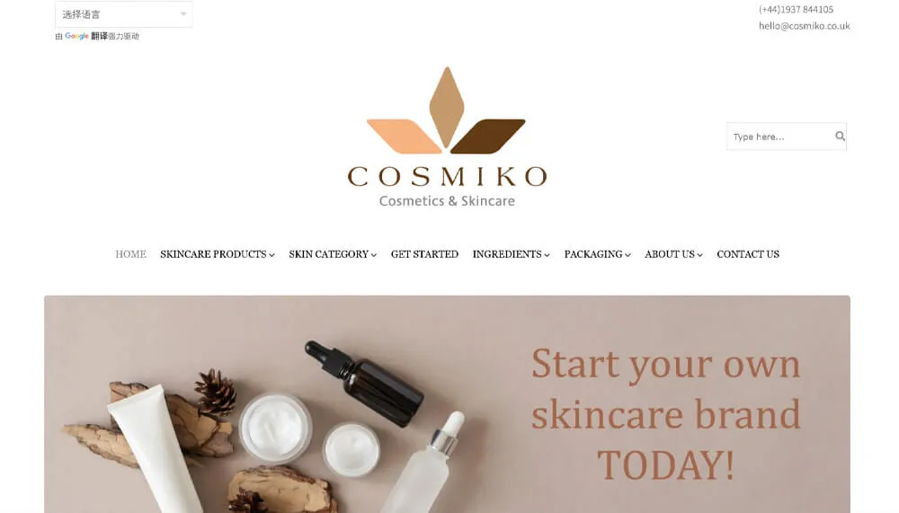 Cosmiko Cosmiko